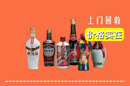 资阳乐至县回收老酒